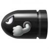 Bullet ツ