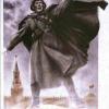 The_Communist_Tsar